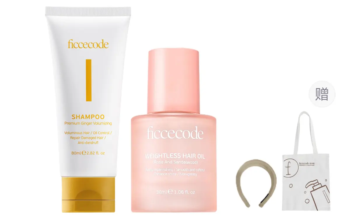 Набор шампуня и кондиционера ginger root для восстановления и контроля жирности, лечение перхоти, стойкий аромат FicceCode
Набор шампуня и кондиционера ginger root для восстановления и контроля жирности, лечение перхоти, стойкий аромат FicceCode