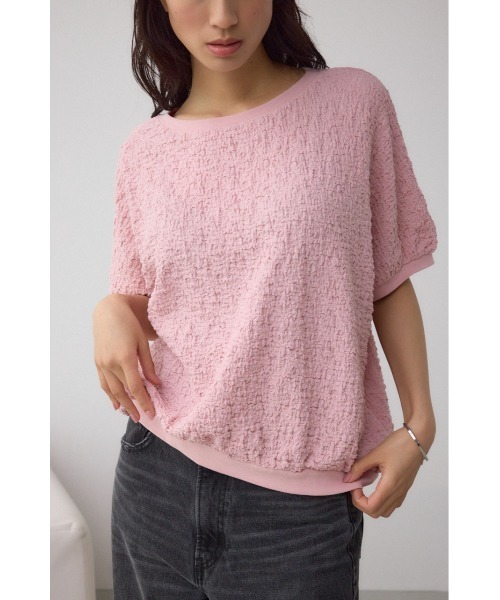 Футболка, крой оверсайз, бренд AZUL BY MOUSSY, цвет светло-розовый
Футболка, крой оверсайз, бренд AZUL BY MOUSSY, цвет светло-розовый