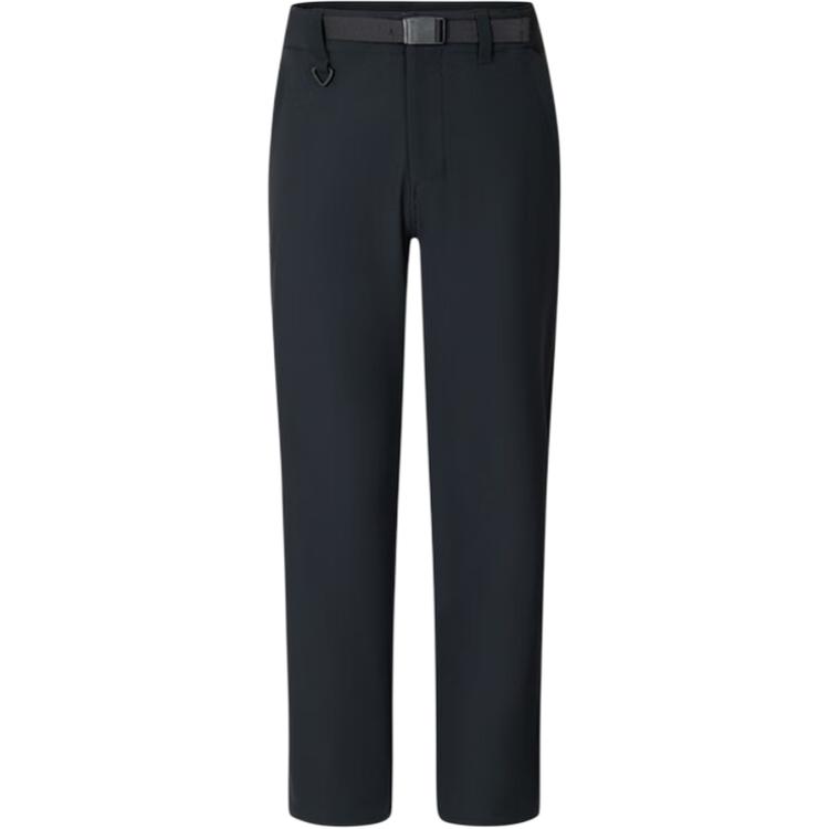 Columbia Transit FW24 TRAIL TICKET 2.0 SOFTSHELL быстросохнущие брюки мужские Black
Columbia Transit FW24 TRAIL TICKET 2.0 SOFTSHELL быстросохнущие брюки мужские Black