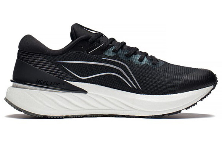 Кроссовки мужские YueYing 2.0 с низким верхом, черные/белые Lining, Черный, Кроссовки мужские YueYing 2.0 с низким верхом, черные/белые Lining
Кроссовки мужские YueYing 2.0 с низким верхом, черные/белые Lining, Черный, Кроссовки мужские YueYing 2.0 с низким верхом, черные/белые Lining