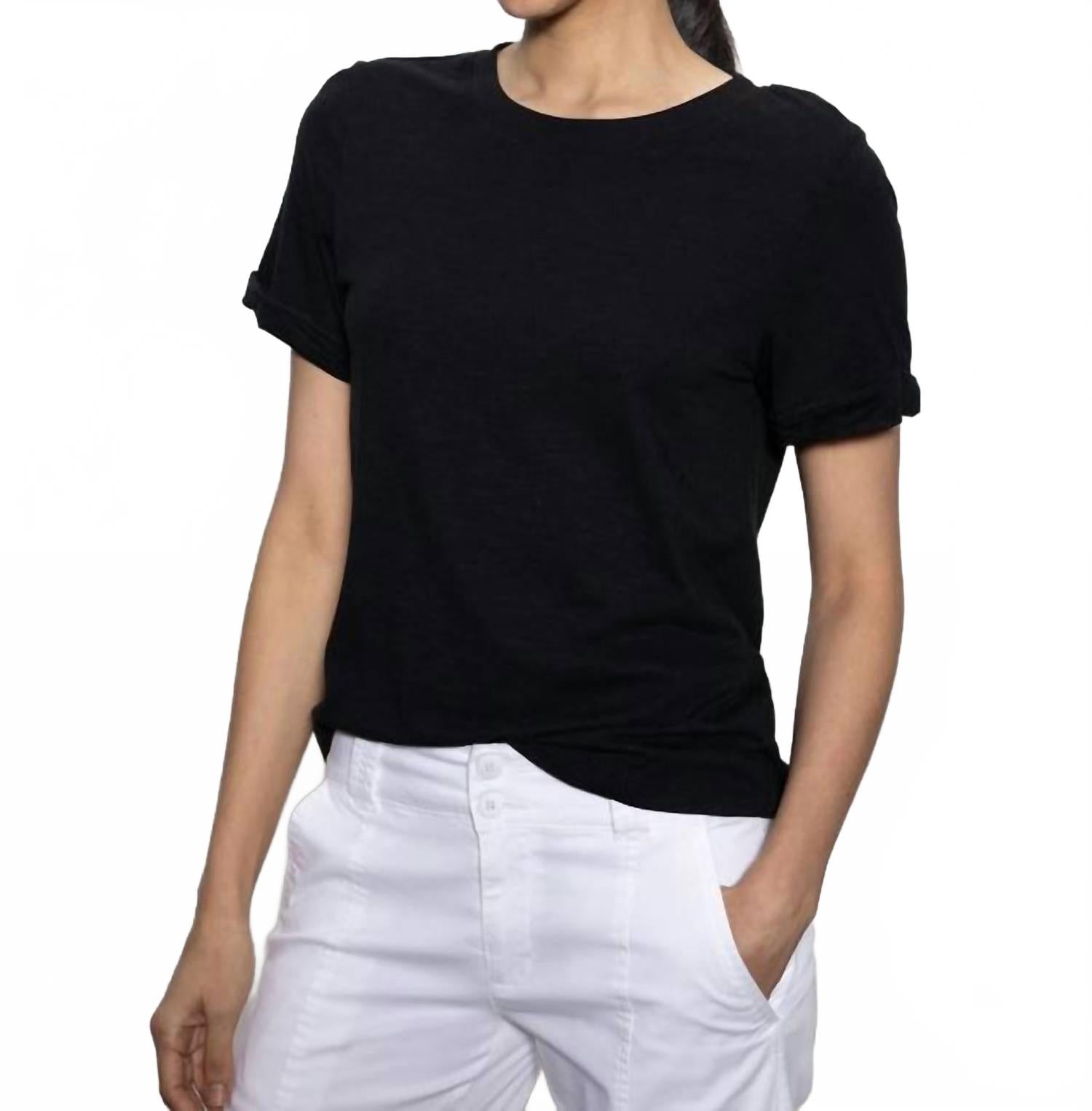 Женская футболка Perfect Tee Remix черная Sanctuary
Женская футболка Perfect Tee Remix черная Sanctuary