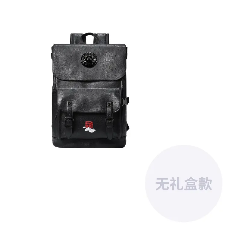 Hatsune Мику ПВХ повседневный минималистичный унисекс рюкзак для поездок в черном цвете с арахисовым принтом, Black
Hatsune Мику ПВХ повседневный минималистичный унисекс рюкзак для поездок в черном цвете с арахисовым принтом, Black