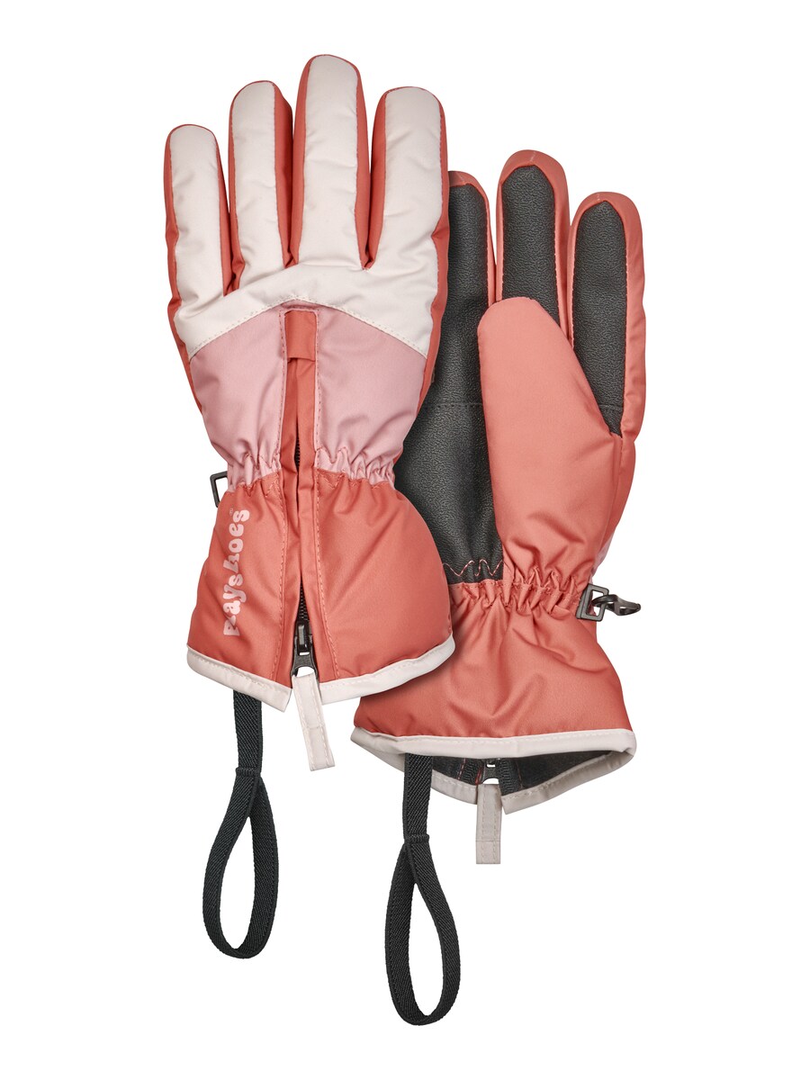 Перчатки PLAYSHOES, темно-розовый
Перчатки PLAYSHOES, темно-розовый