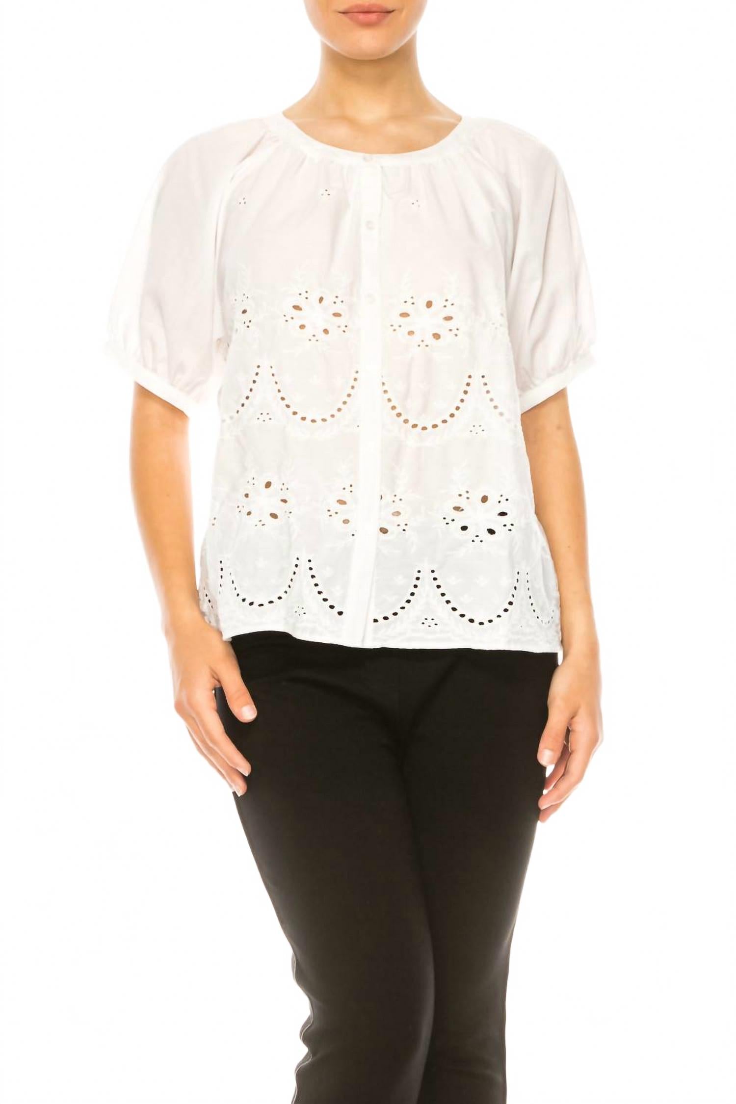 Белая рубашка с коротким рукавом и люверсами Grand & Greene
Белая рубашка с коротким рукавом и люверсами Grand & Greene