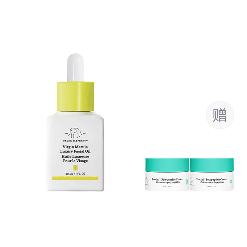 Сыворотка-масло Marula Versatile Luxury Style успокаивающая, увлажняющая и восстанавливающая 30 мл/15 мл Drunk Elephant
Сыворотка-масло Marula Versatile Luxury Style успокаивающая, увлажняющая и восстанавливающая 30 мл/15 мл Drunk Elephant