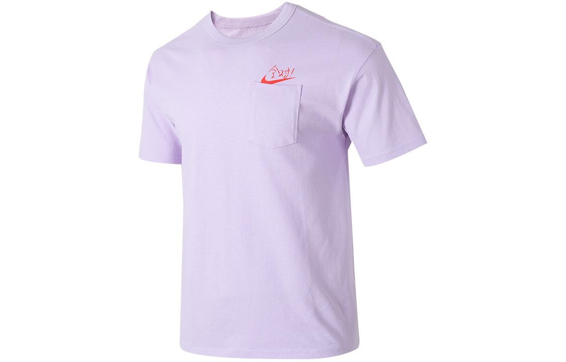 Футболка мужская фиолетовая Nike, фиолетовый
Футболка мужская фиолетовая Nike, фиолетовый