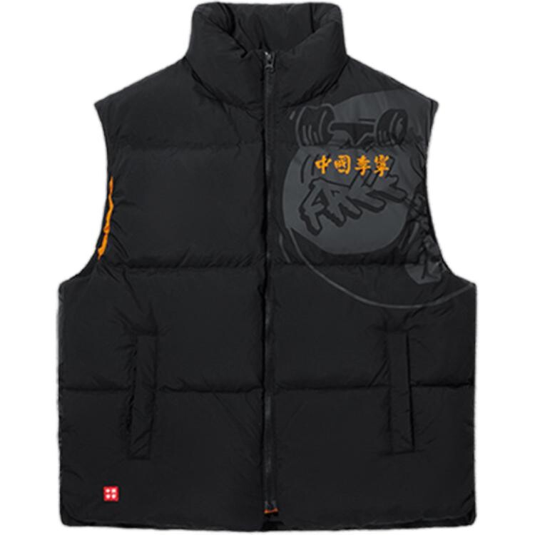 Жилет унисекс черный Lining
Жилет унисекс черный Lining