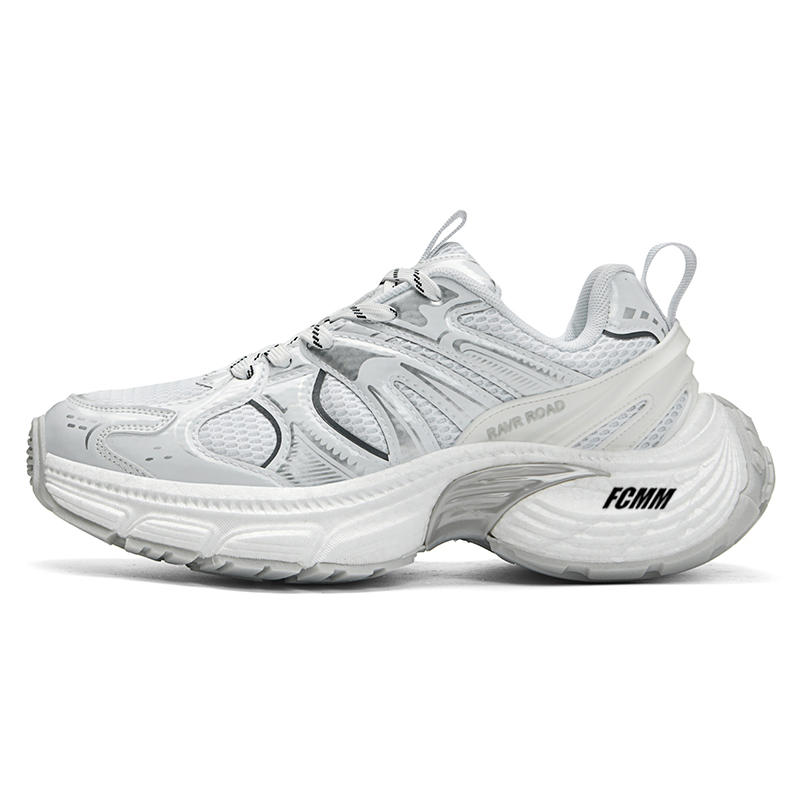 Детские кроссовки для бега FCMM, серебряный
Детские кроссовки для бега FCMM, серебряный