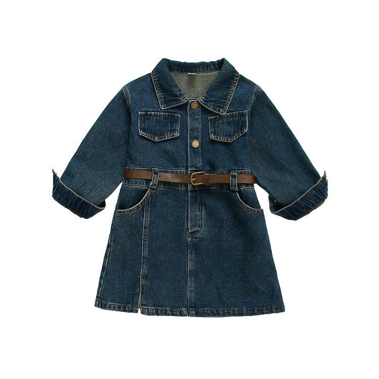 Платье для девочек PROTECTCAMEL, темно-синий
Платье для девочек PROTECTCAMEL, темно-синий