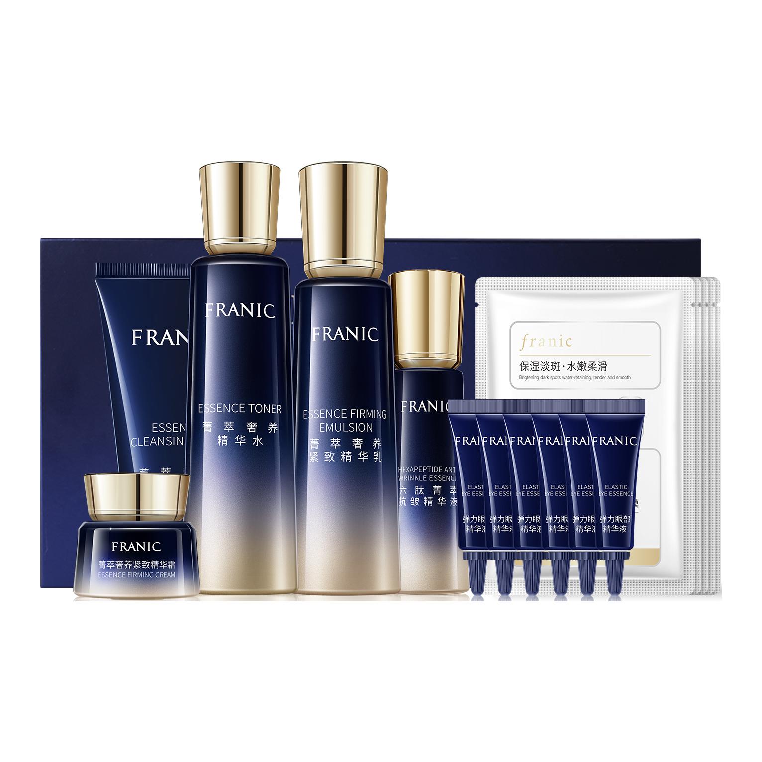 Наборы для ухода за кожей Unisex FRANIC
Наборы для ухода за кожей Unisex FRANIC