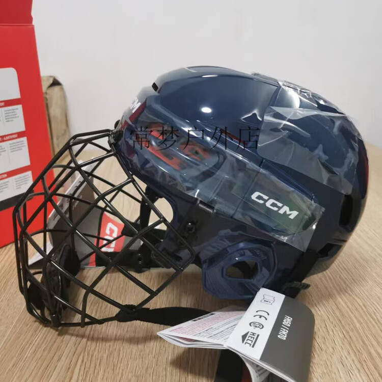 CCM Шлем TACKS 70 для детей и подростков, синий, размер L
CCM Шлем TACKS 70 для детей и подростков, синий, размер L