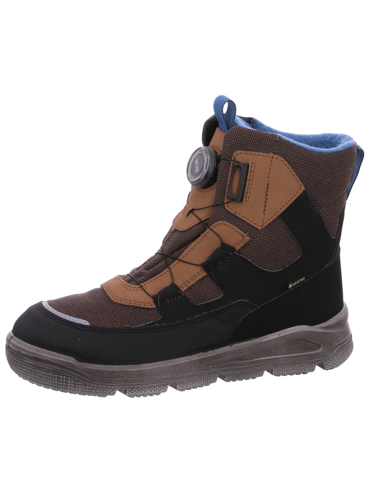 Ботинки superfit, коричневый
Ботинки superfit, коричневый