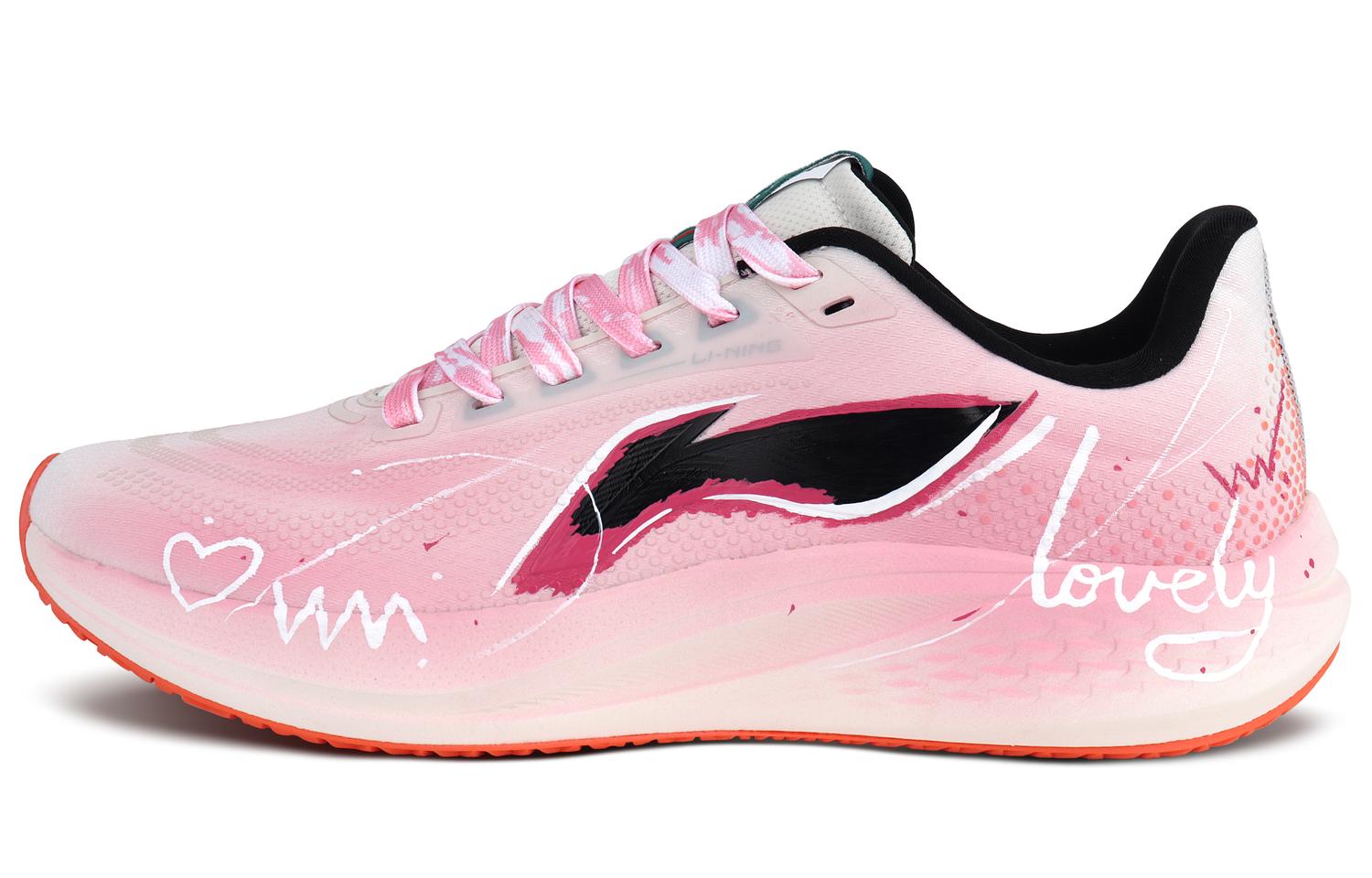 LINING Кроссовки мужские Red Hare 7 с низким верхом, оранжевые
LINING Кроссовки мужские Red Hare 7 с низким верхом, оранжевые