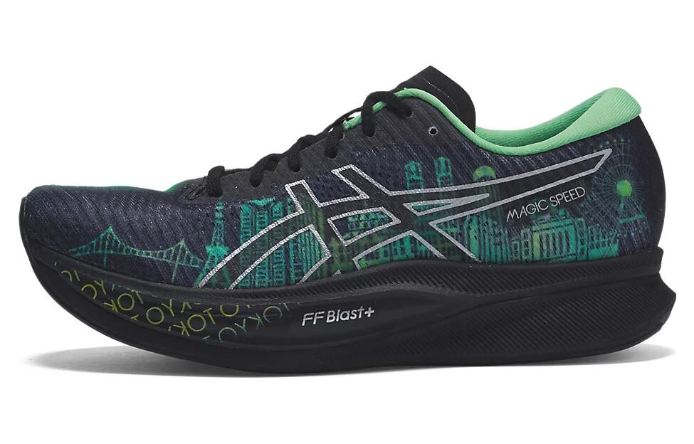 Кроссовки Asics Magic Speed 2.0 Женские
Кроссовки Asics Magic Speed 2.0 Женские