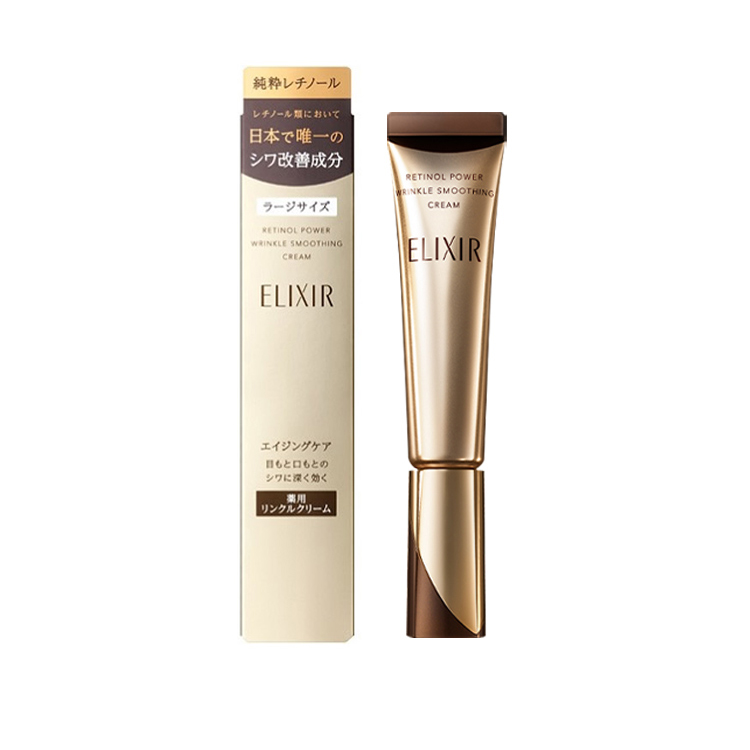 Крем для век уход за кожей вокруг глаз подтягивающий, увлажняющий, питающий, против морщин ELIXIR
Крем для век уход за кожей вокруг глаз подтягивающий, увлажняющий, питающий, против морщин ELIXIR