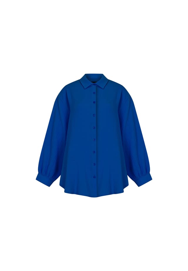 Рубашка с длинными рукавами хонари в классическом дизайне Freshlions, синий
Рубашка с длинными рукавами хонари в классическом дизайне Freshlions, синий