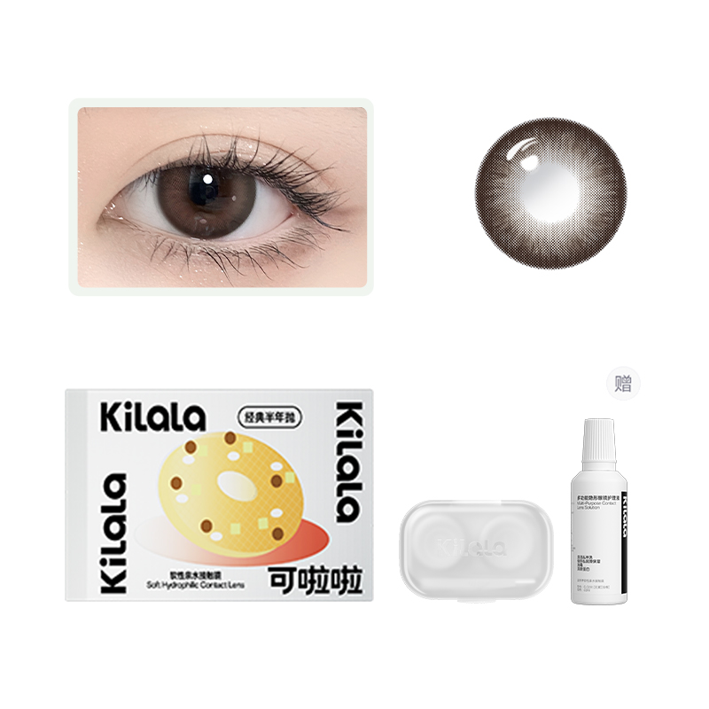 Контактные линзы Unisex Kilala
Контактные линзы Unisex Kilala