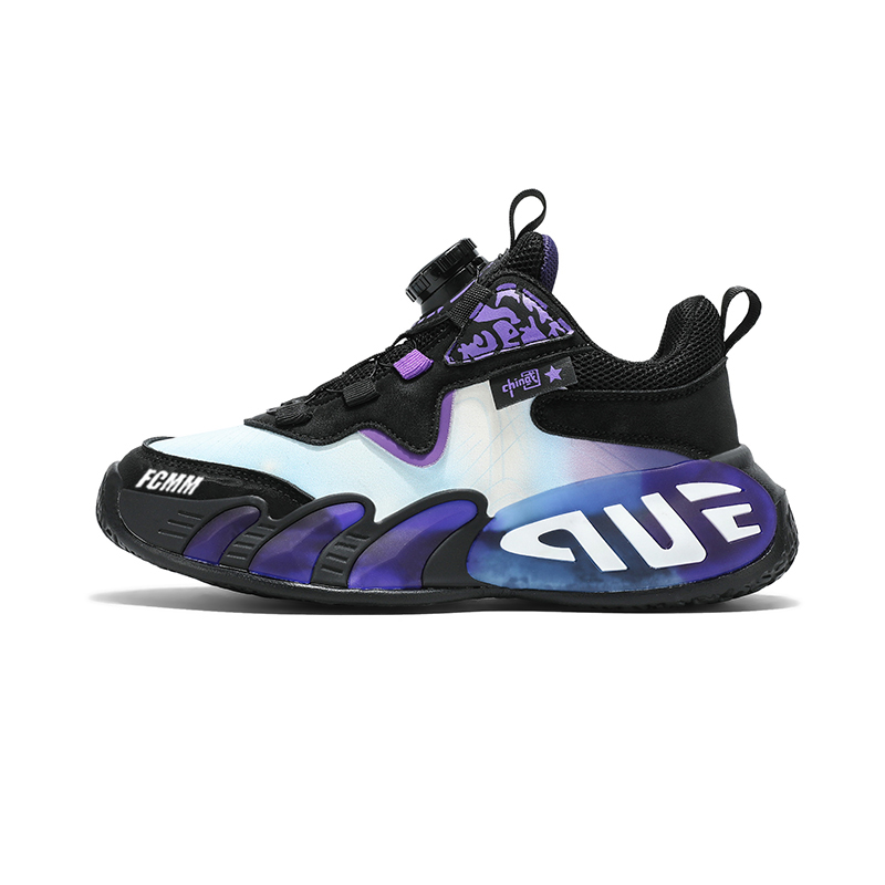 Детская повседневная обувь для детей FCMM, черный/фиолетовый
Детская повседневная обувь для детей FCMM, черный/фиолетовый