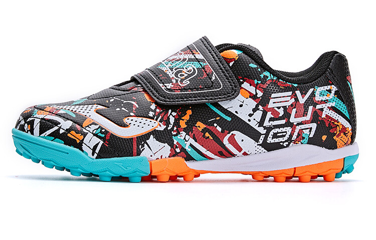 Детские футбольные бутсы Kids Low-top Black Joma, черный
Детские футбольные бутсы Kids Low-top Black Joma, черный