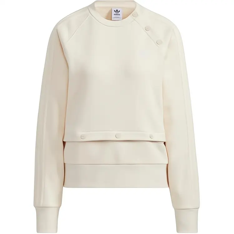 Женская толстовка Adidas Originals, желтый/белый
Женская толстовка Adidas Originals, желтый/белый