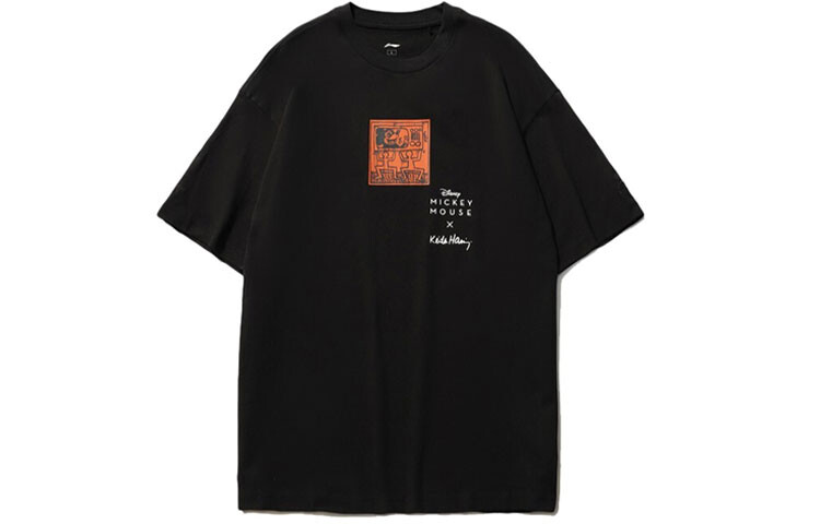 Футболка Disney X Disney мужская черная Lining, черный
Футболка Disney X Disney мужская черная Lining, черный