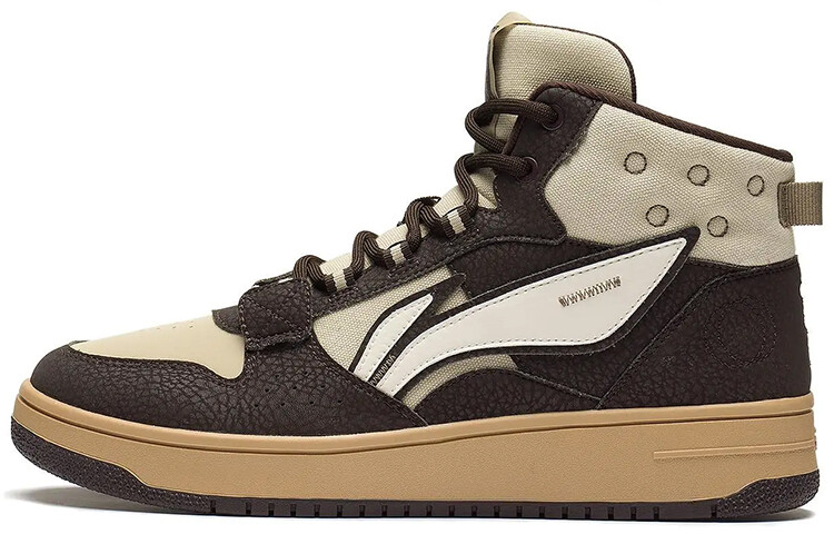 Мужские кроссовки для скейтбординга Yamahara с высоким верхом, кофейно-коричневые/светло-кремово-коричневые Lining, Коричневый, Мужские кроссовки для скейтбординга Yamahara с высоким верхом, кофейно-коричневые/светло-кремово-коричневые Lining
Мужские кроссовки для скейтбординга Yamahara с высоким верхом, кофейно-коричневые/светло-кремово-коричневые Lining, Коричневый, Мужские кроссовки для скейтбординга Yamahara с высоким верхом, кофейно-коричневые/светло-кремово-коричневые Lining