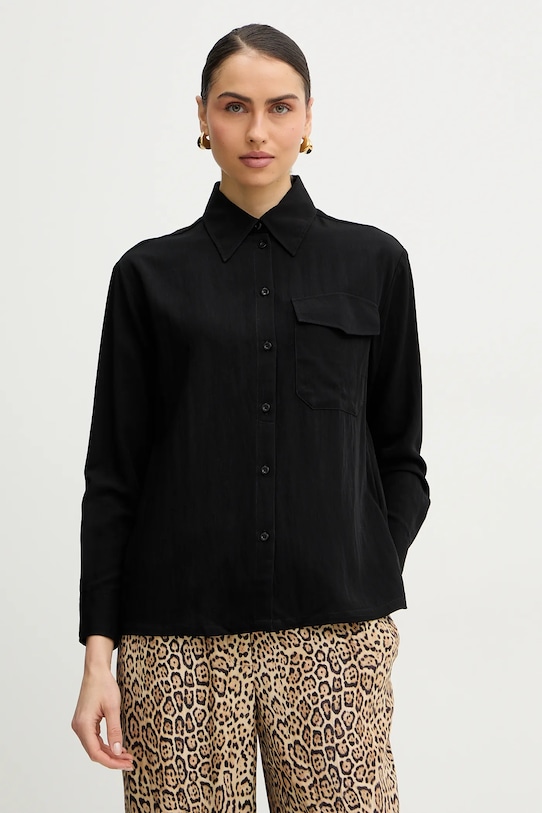 Рубашка divon Silvian Heach, черный
Рубашка divon Silvian Heach, черный
