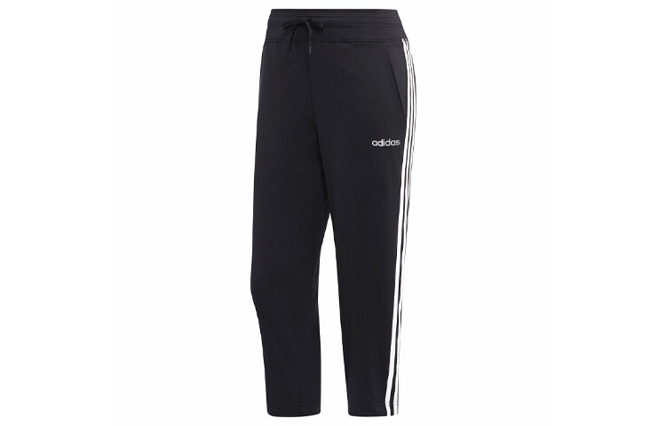 Трикотажные спортивные штаны женские черные/белые Adidas
Трикотажные спортивные штаны женские черные/белые Adidas