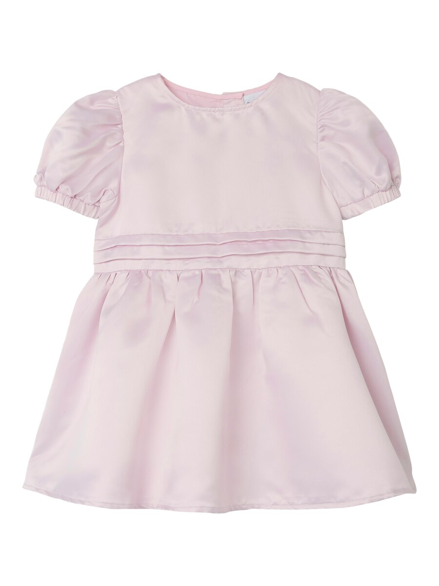 Платье NAME IT NMFFADDY, светло-фиолетовый
Платье NAME IT NMFFADDY, светло-фиолетовый