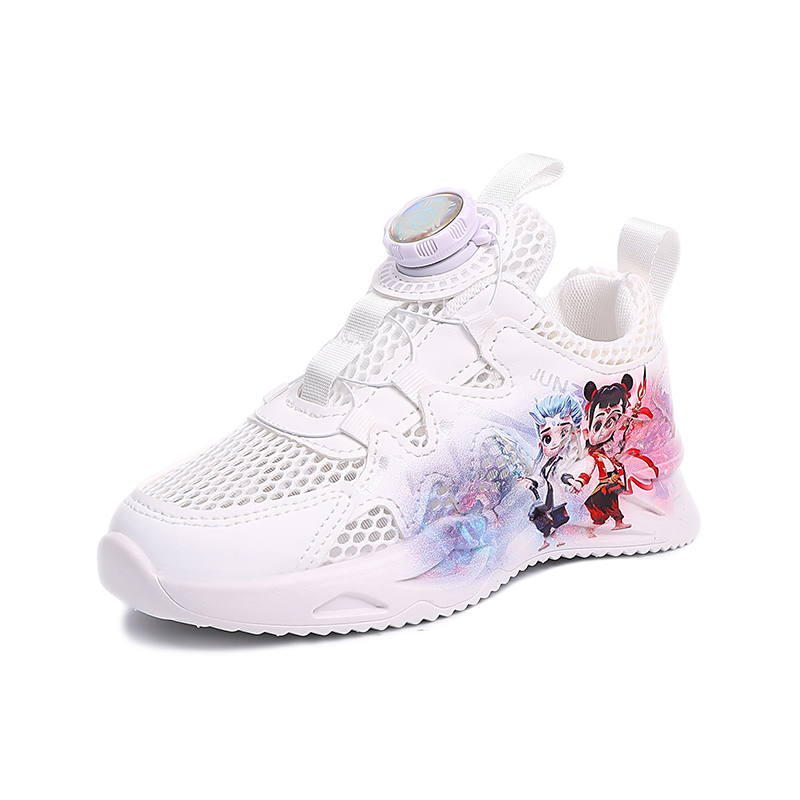 FIRS Kids Противоскользящие, дышащие, быстросохнущие повседневные кроссовки белого цвета для детей
FIRS Kids Противоскользящие, дышащие, быстросохнущие повседневные кроссовки белого цвета для детей