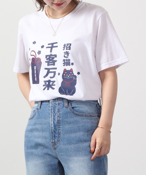 Футболка с коротким рукавом, принт ACE, белый
Футболка с коротким рукавом, принт ACE, белый