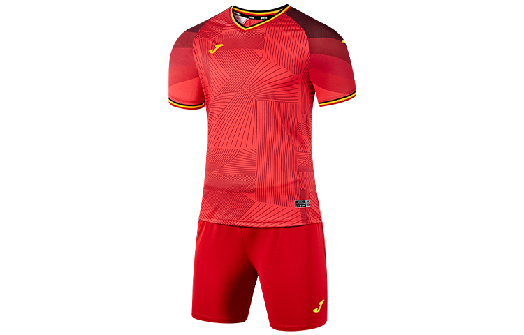 Футбольная форма мужская Joma
Футбольная форма мужская Joma