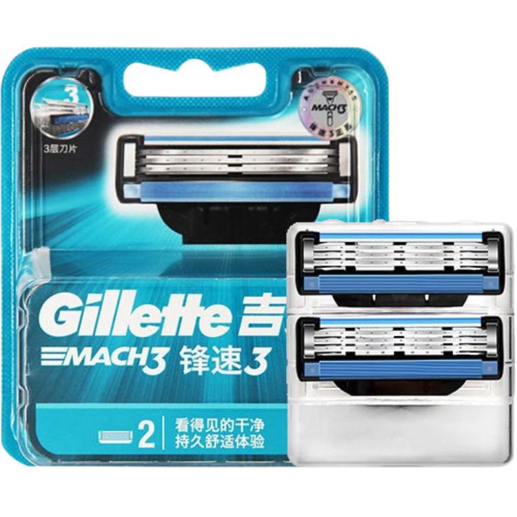 Фенгсу 3 лезвия мужские инструменты для бритья 8 шт Gillette
Фенгсу 3 лезвия мужские инструменты для бритья 8 шт Gillette