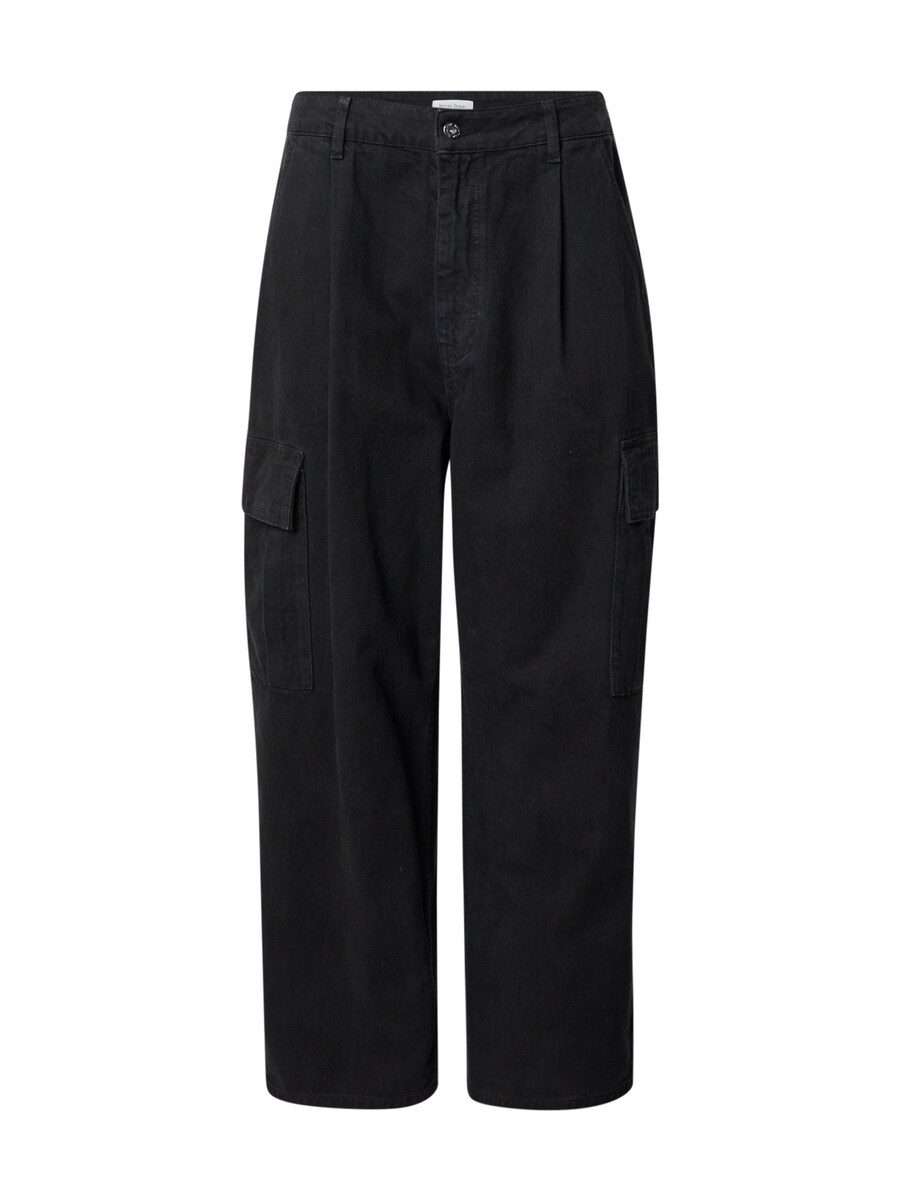 Широкие брюки со складками спереди TRAPP, черный
Широкие брюки со складками спереди TRAPP, черный