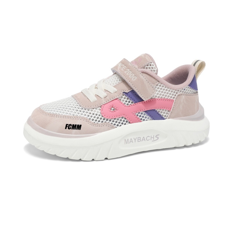 Нескользящие и дышащие низкие повседневные кроссовки для детей FCMM, фиолетовый
Нескользящие и дышащие низкие повседневные кроссовки для детей FCMM, фиолетовый