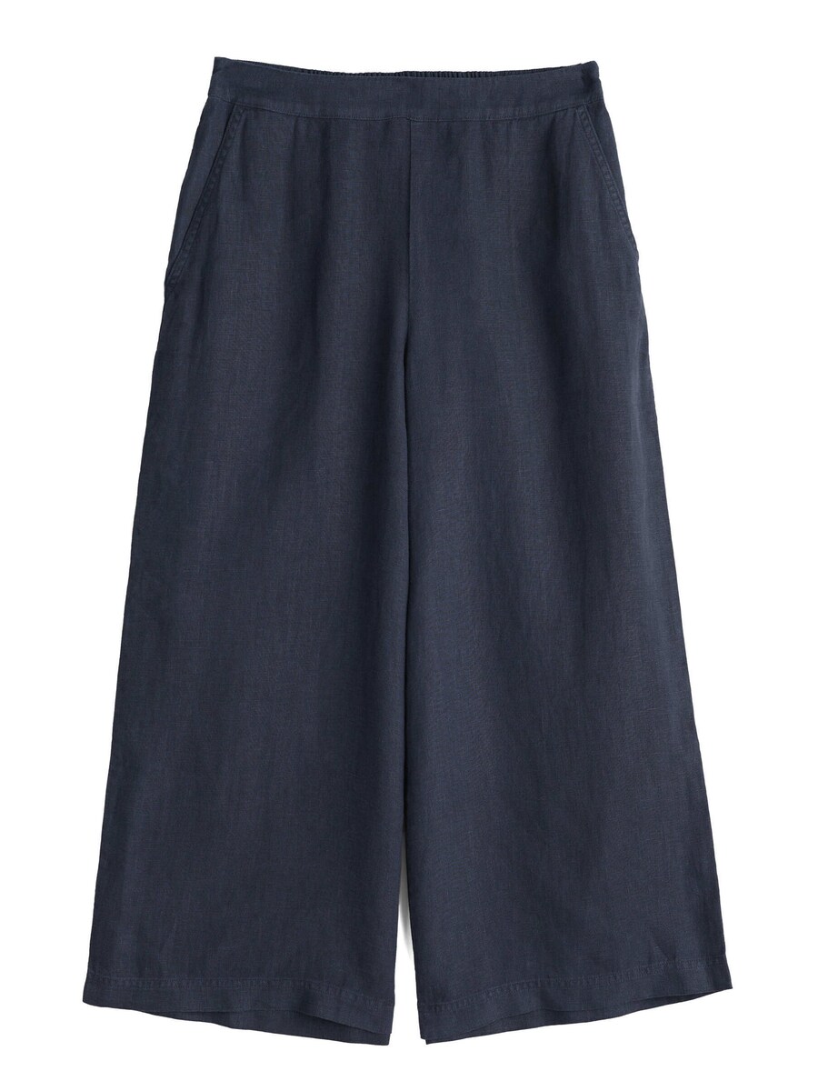 Широкие брюки Seasalt Cornwall Merrivale, морской синий
Широкие брюки Seasalt Cornwall Merrivale, морской синий