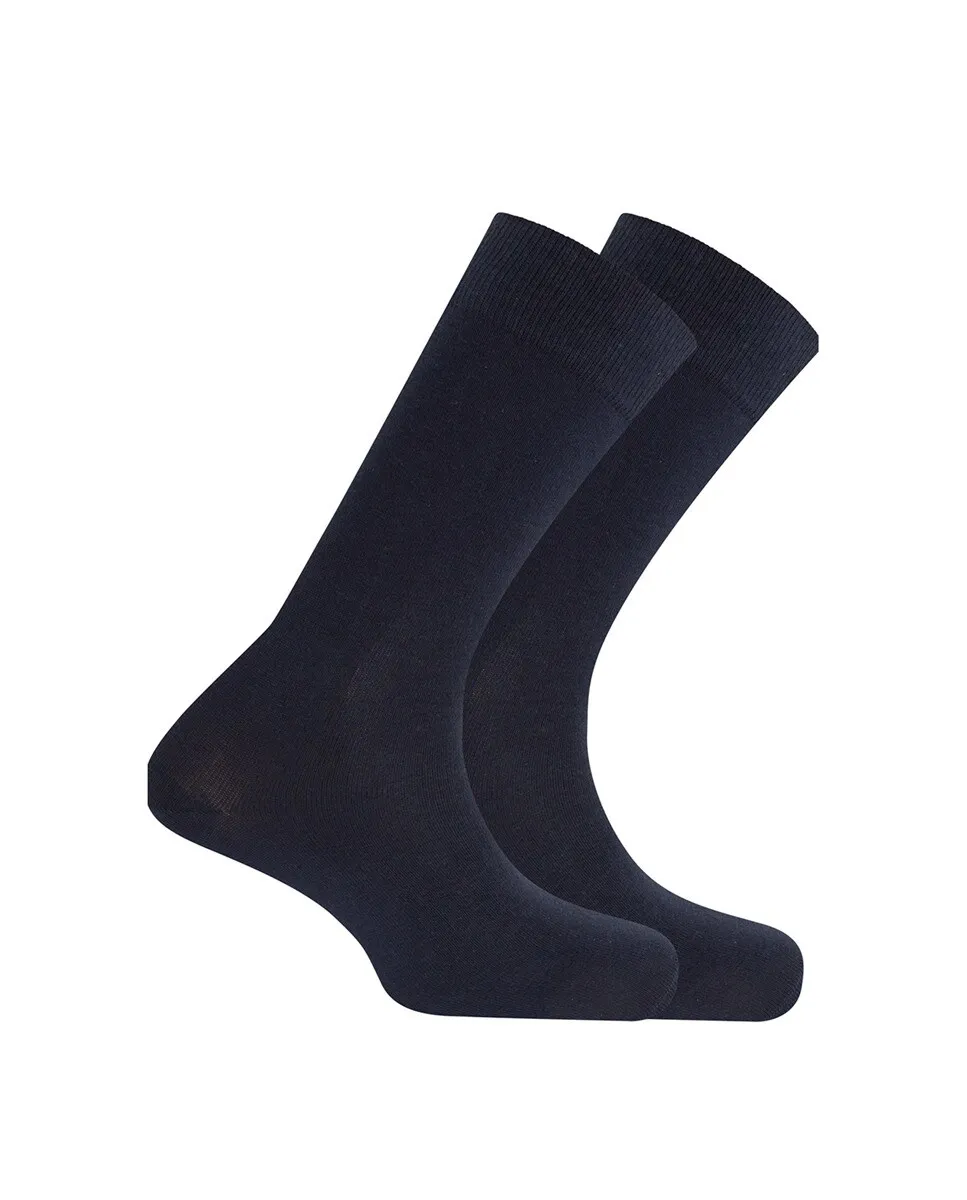 Набор из 2 пар однотонных мужских носков Punto Blanco из органического хлопка, темно-синий
Набор из 2 пар однотонных мужских носков Punto Blanco из органического хлопка, темно-синий