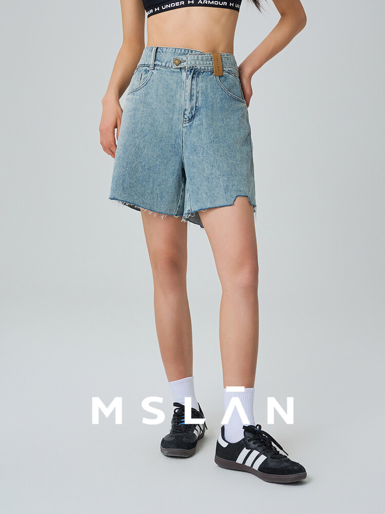 Шорты MSlan с завышенной талией, синий
Шорты MSlan с завышенной талией, синий