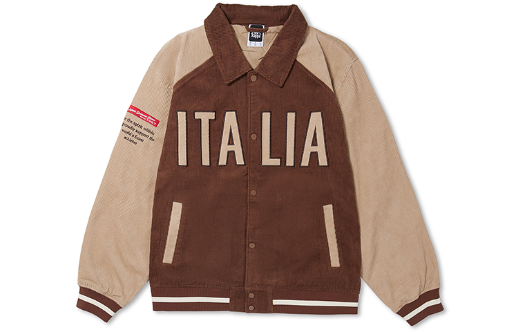 Kappa Куртка мужская, Bison Brown-6528
Kappa Куртка мужская, Bison Brown-6528