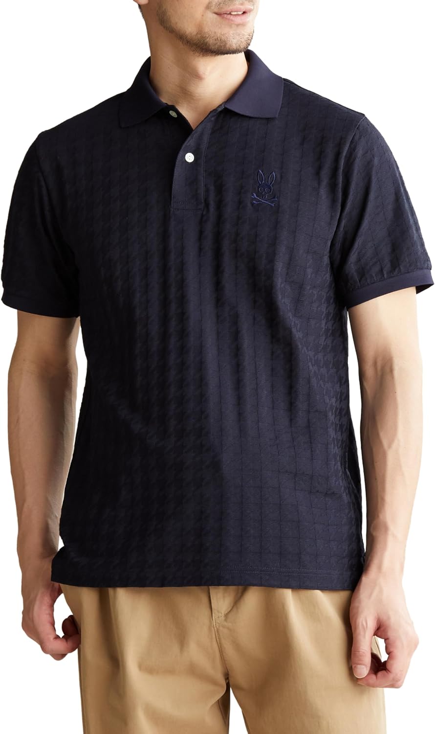 Мужская футболка Psycho Bunny Classic 141221PB503190L, темно-синяя
Мужская футболка Psycho Bunny Classic 141221PB503190L, темно-синяя