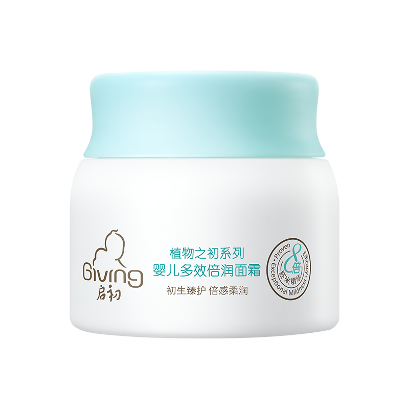 Детские лосьоны и кремы GIVING
Детские лосьоны и кремы GIVING