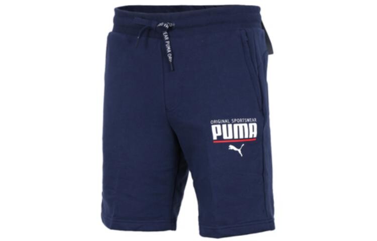 Мужские повседневные шорты Puma, цвет Blue
Мужские повседневные шорты Puma, цвет Blue