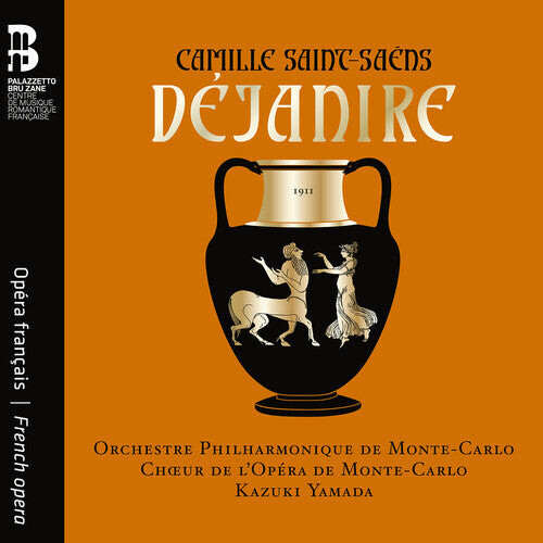 CD диск Saint-Saens / Yamada / Dowsley: Saint-Saens: Dejanire
CD диск Saint-Saens / Yamada / Dowsley: Saint-Saens: Dejanire