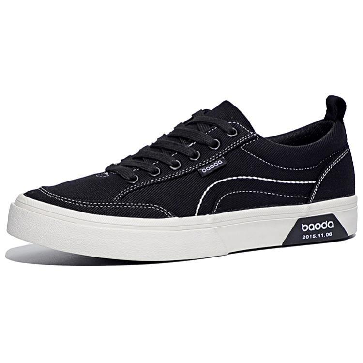 Кеды мужские, обувь для скейтбординга низкая Baoda, хаки
Кеды мужские, обувь для скейтбординга низкая Baoda, хаки