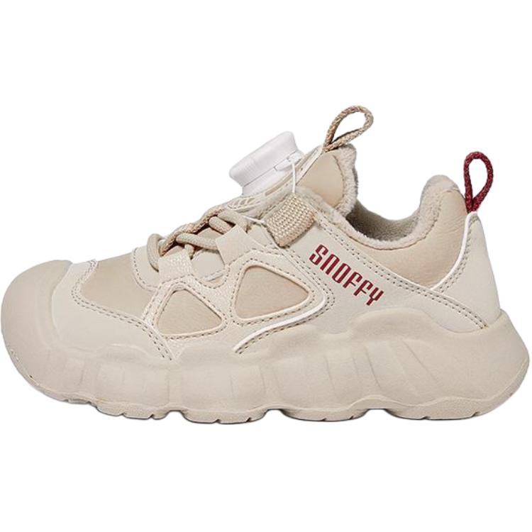 Детская повседневная обувь для детей Snoffy, бежевый/желтый
Детская повседневная обувь для детей Snoffy, бежевый/желтый