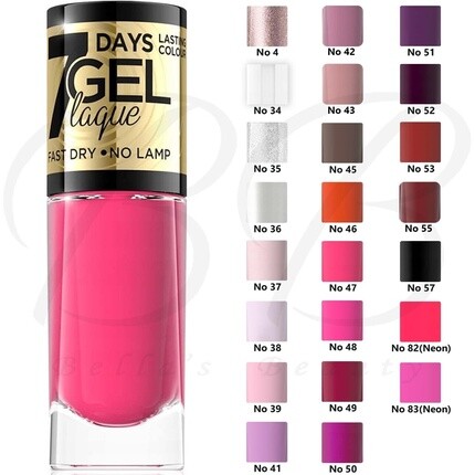 Лак для ногтей Eveline GELLACK Глянцевый маникюрный эффект без УФ/LED 8мл
Лак для ногтей Eveline GELLACK Глянцевый маникюрный эффект без УФ/LED 8мл