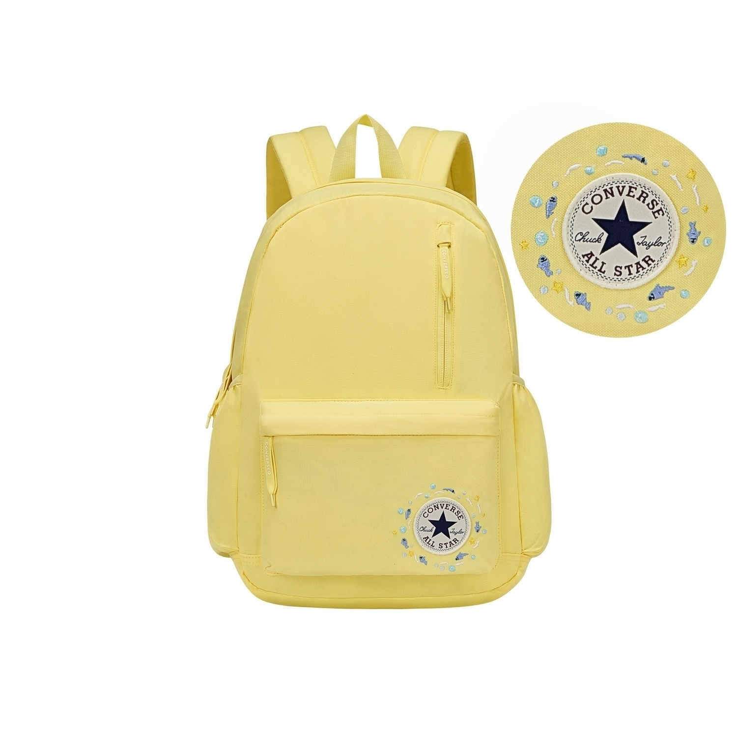 Converse Полиэстеровый рюкзак унисекс яично-желтый, Star Whirl Fish Leap
Converse Полиэстеровый рюкзак унисекс яично-желтый, Star Whirl Fish Leap