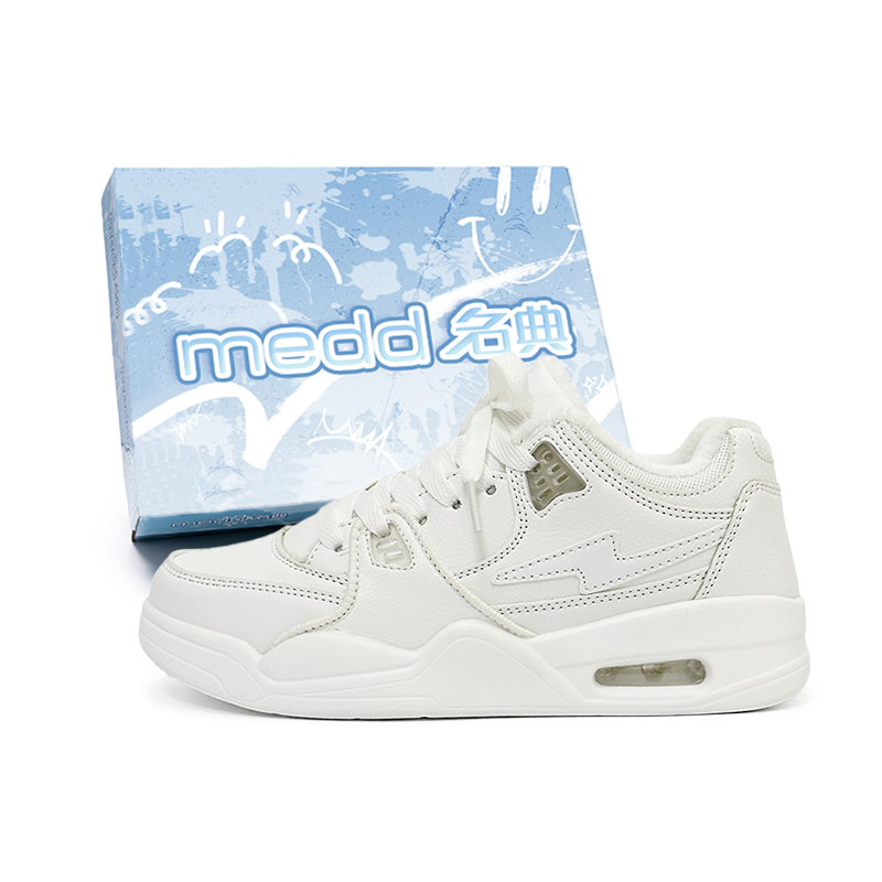 Medd Утепленные низкие скейтерские кроссовки с амортизацией для увеличения роста унисекс белые (усовершенствованная модель с молниезащитной подкладкой)
Medd Утепленные низкие скейтерские кроссовки с амортизацией для увеличения роста унисекс белые (усовершенствованная модель с молниезащитной подкладкой)