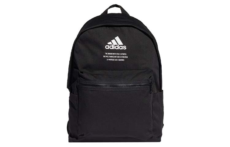 Рюкзак унисекс adidas, Черный
Рюкзак унисекс adidas, Черный