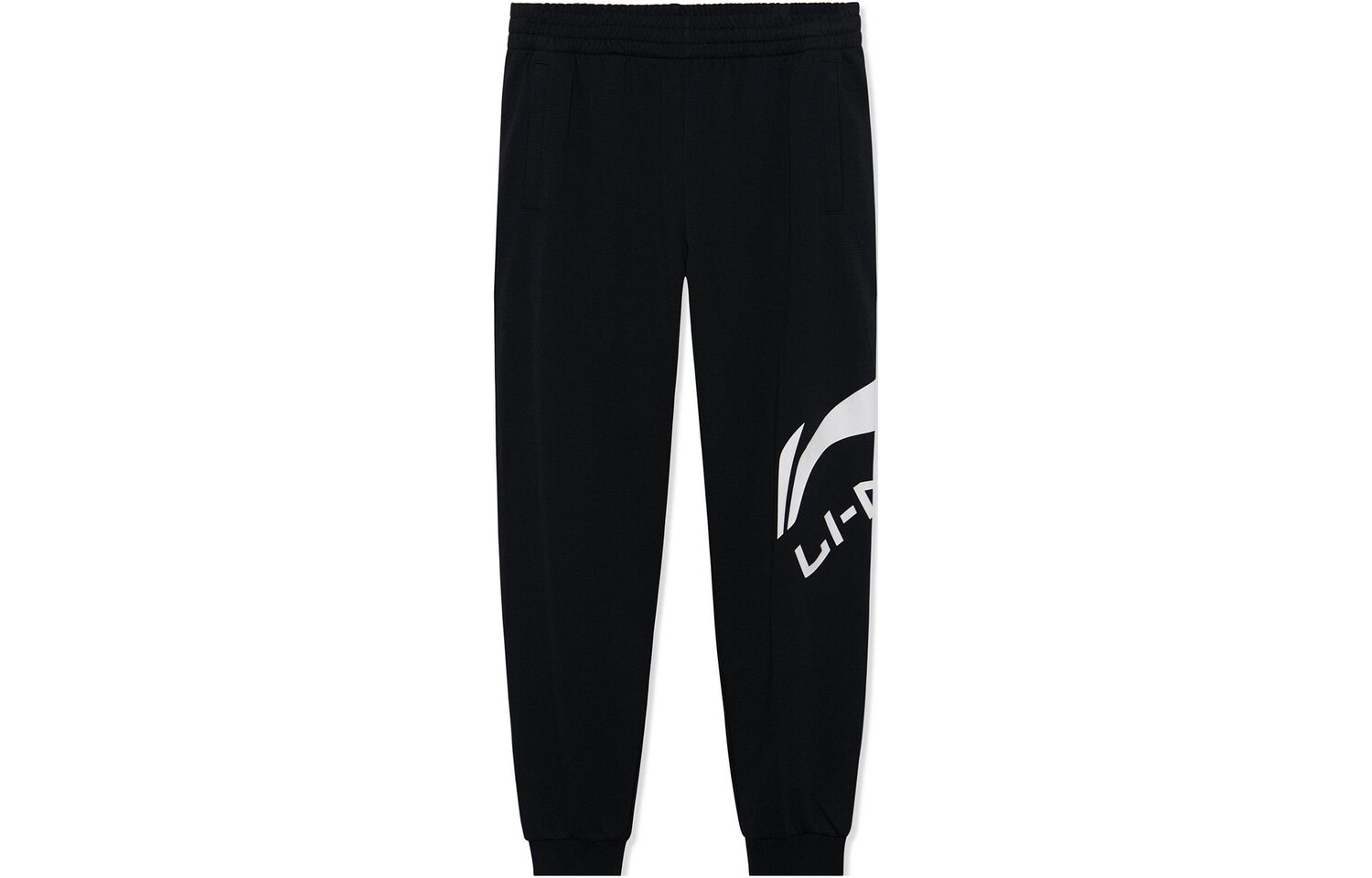 Спортивная модная коллекция спортивные брюки мужские черные Lining, черный
Спортивная модная коллекция спортивные брюки мужские черные Lining, черный